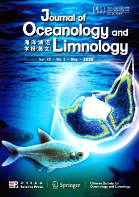 Journal of Oceanology and Limnology杂志